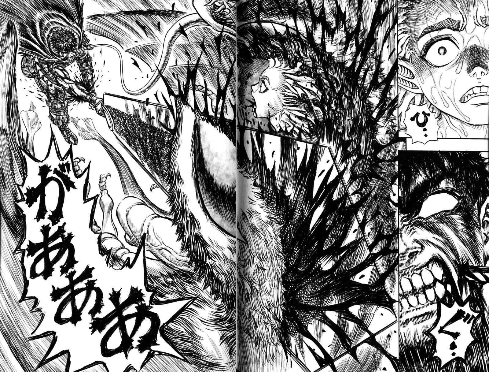 Chapter 115 (Image 6)