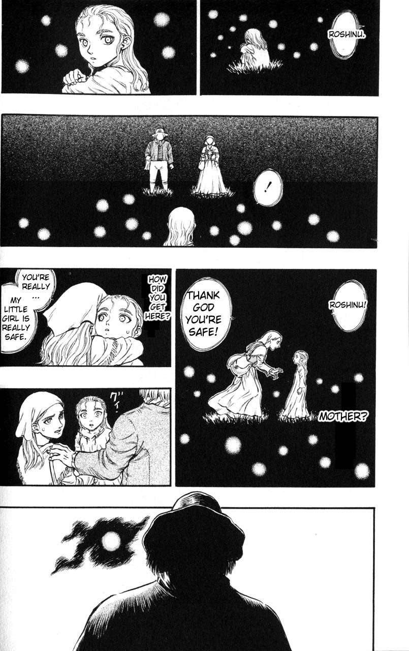 Chapter 115 (Image 11)
