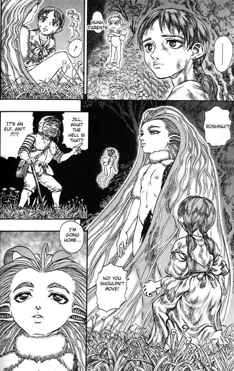 Chapter 116 (Image 14)