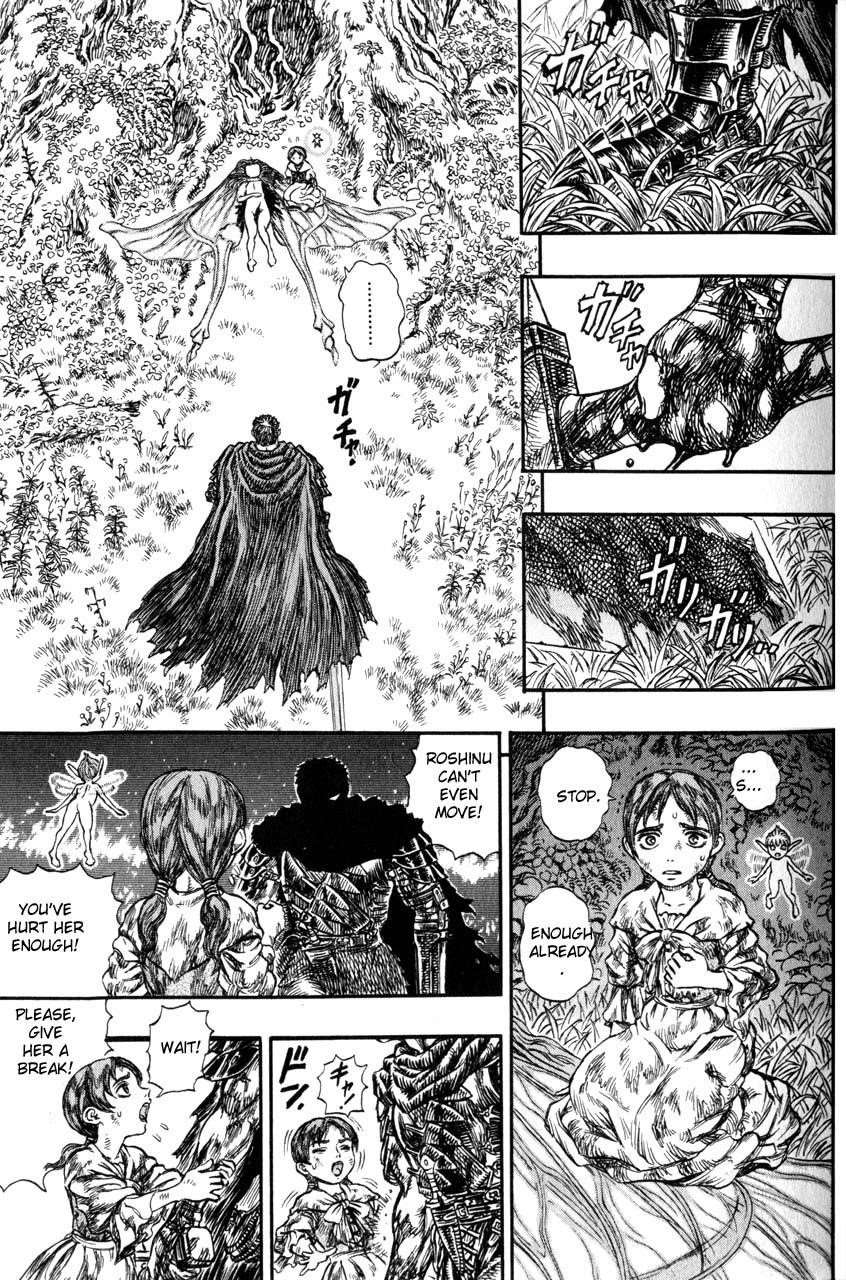 Chapter 116 (Image 5)