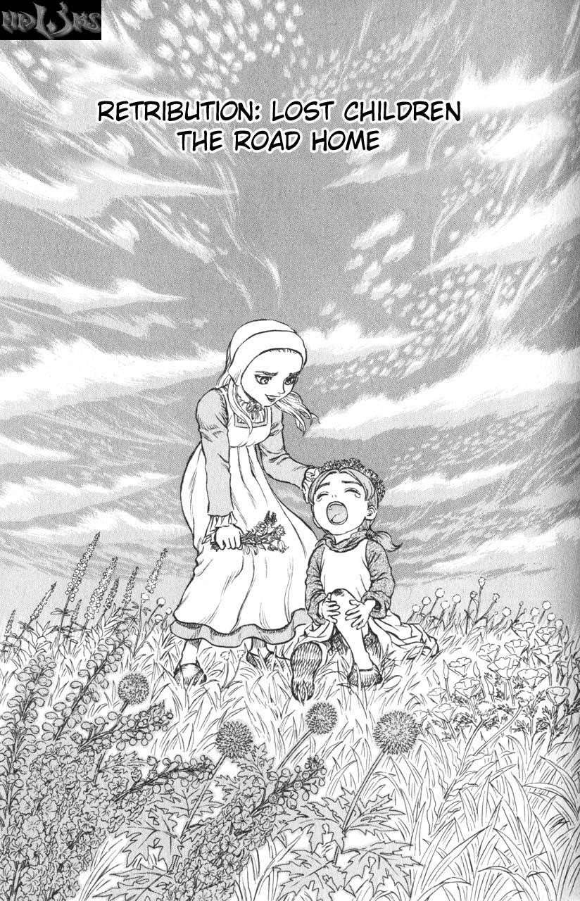 Chapter 116 (Image 1)