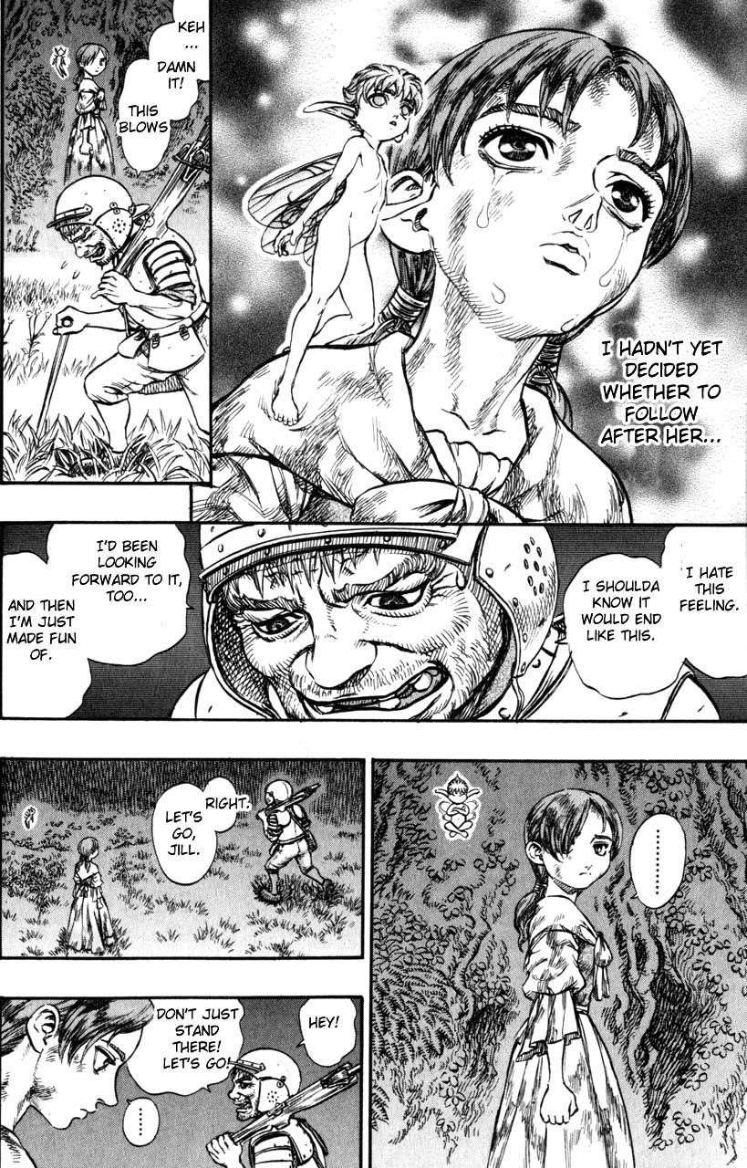 Chapter 117 (Image 2)
