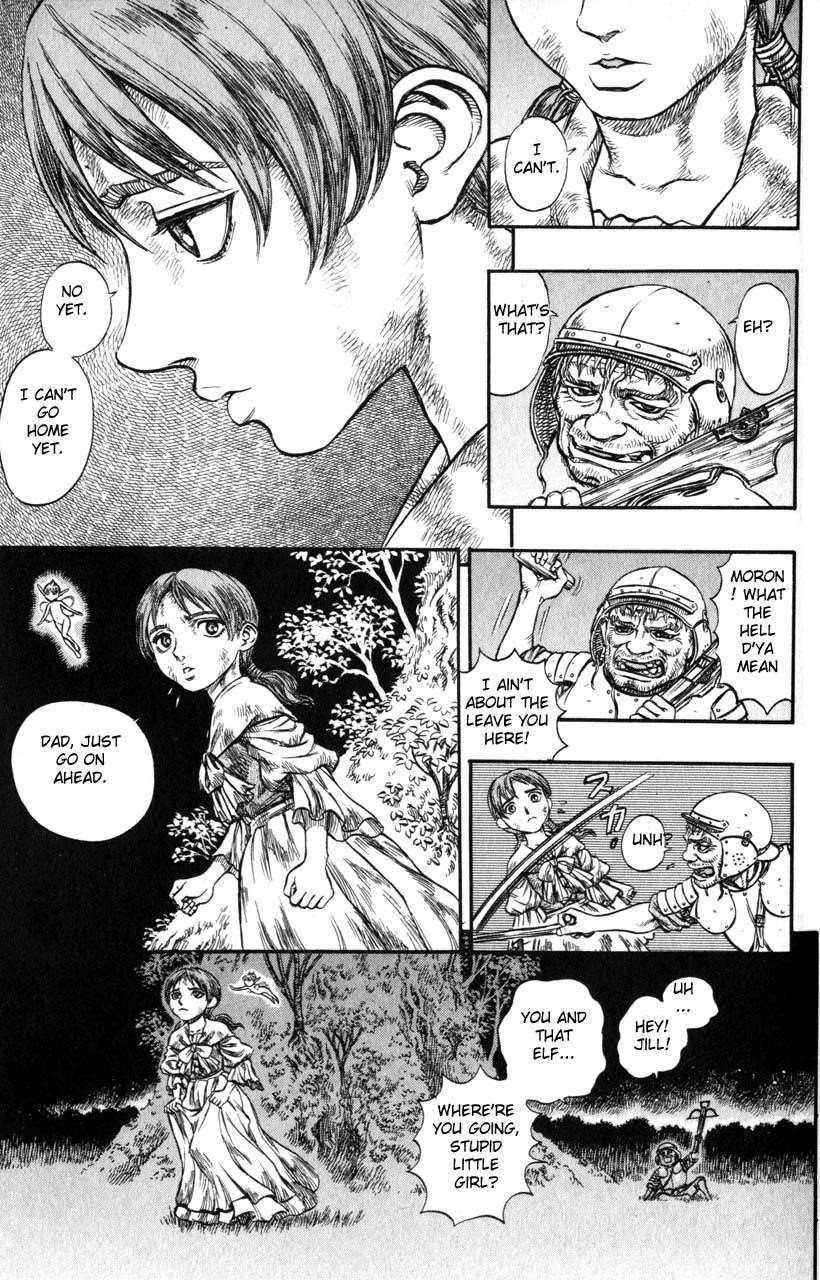 Chapter 117 (Image 3)