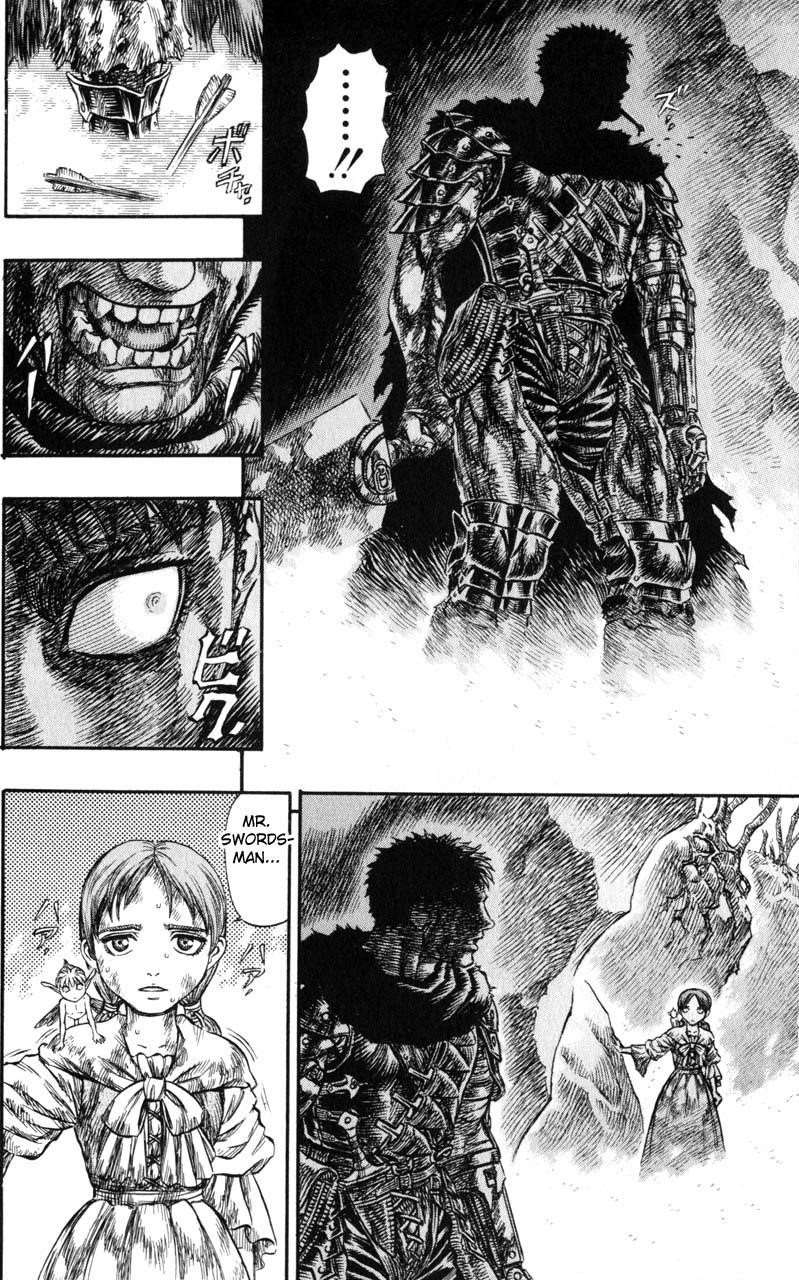 Chapter 117 (Image 6)