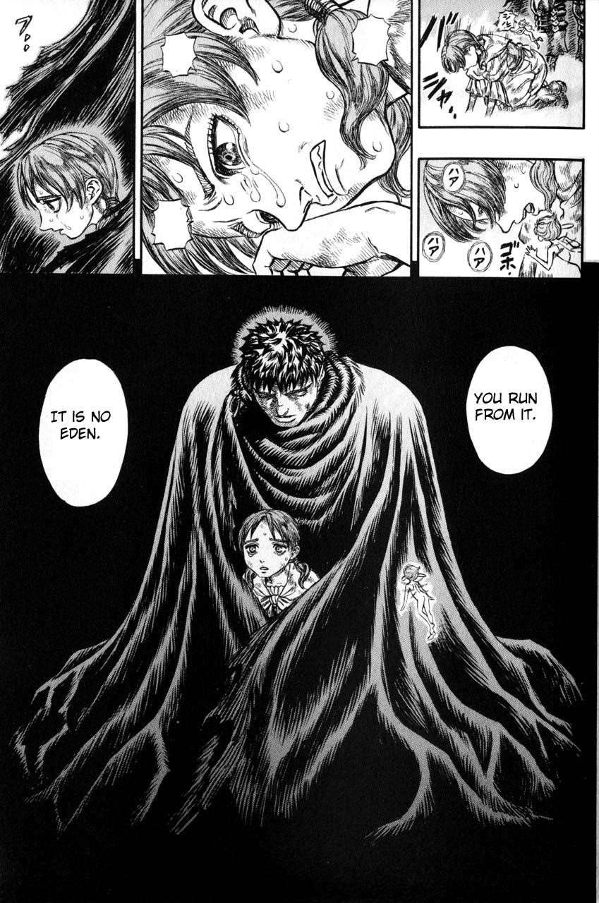 Chapter 117 (Image 14)