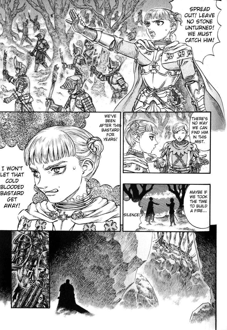 Chapter 117 (Image 5)