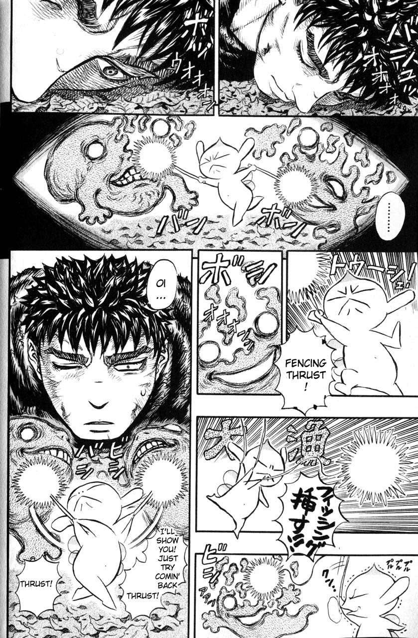 Chapter 118 (Image 17)