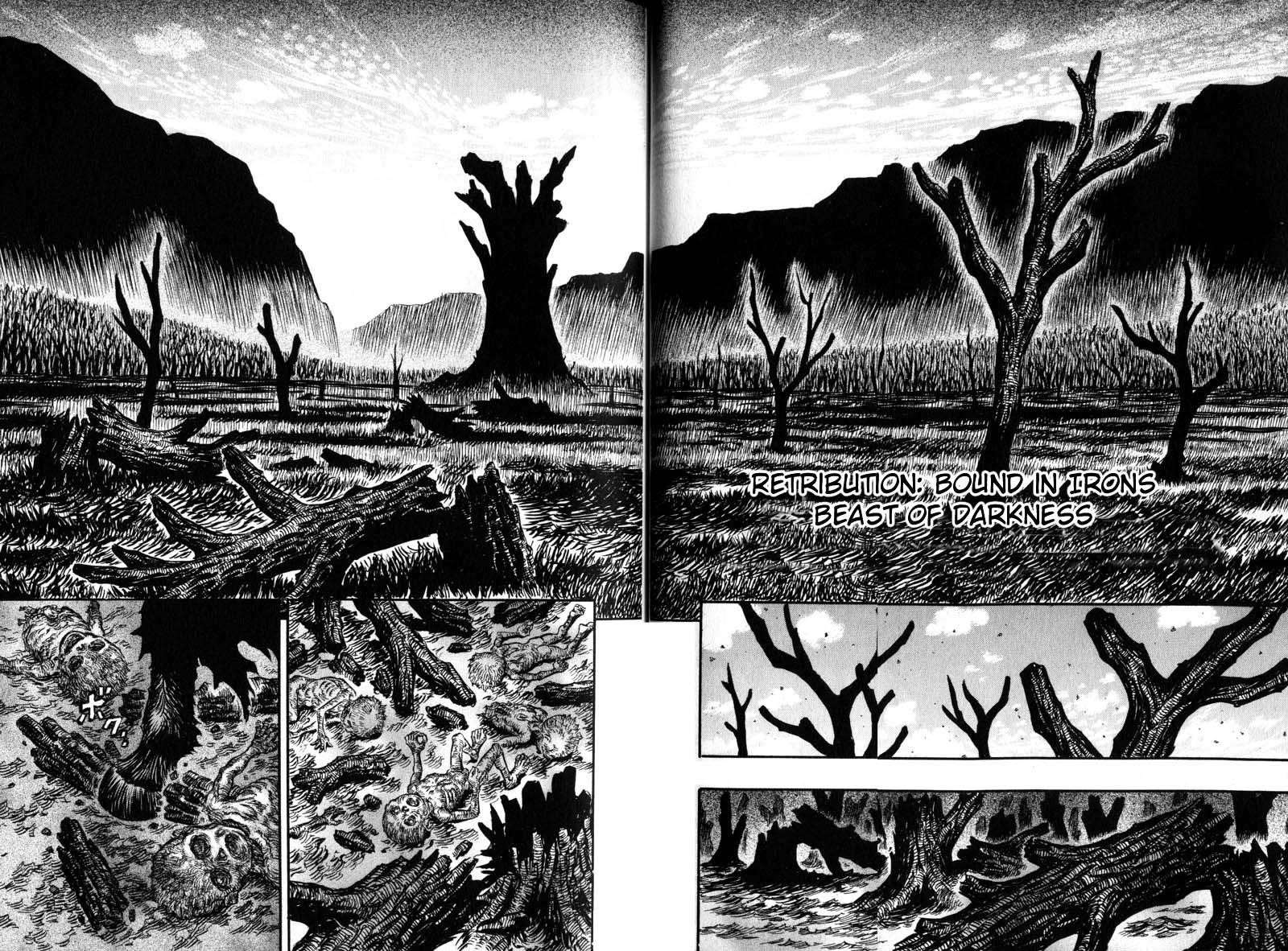 Chapter 118 (Image 2)