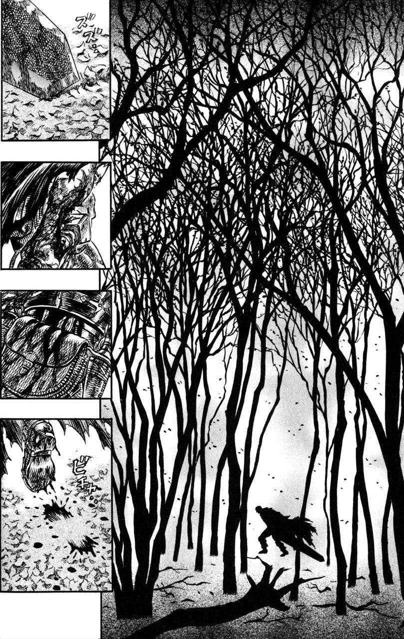 Chapter 118 (Image 7)
