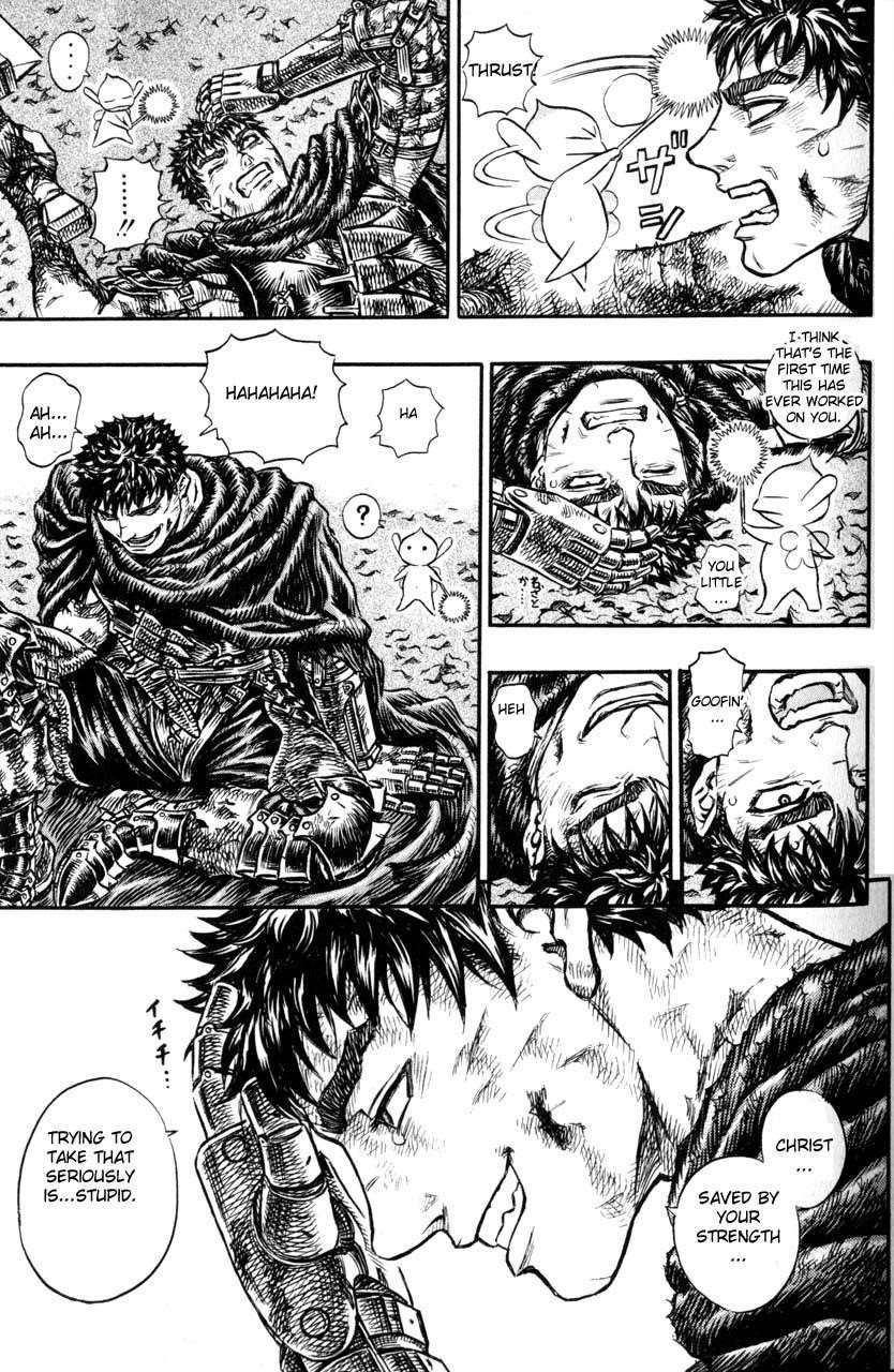 Chapter 118 (Image 18)