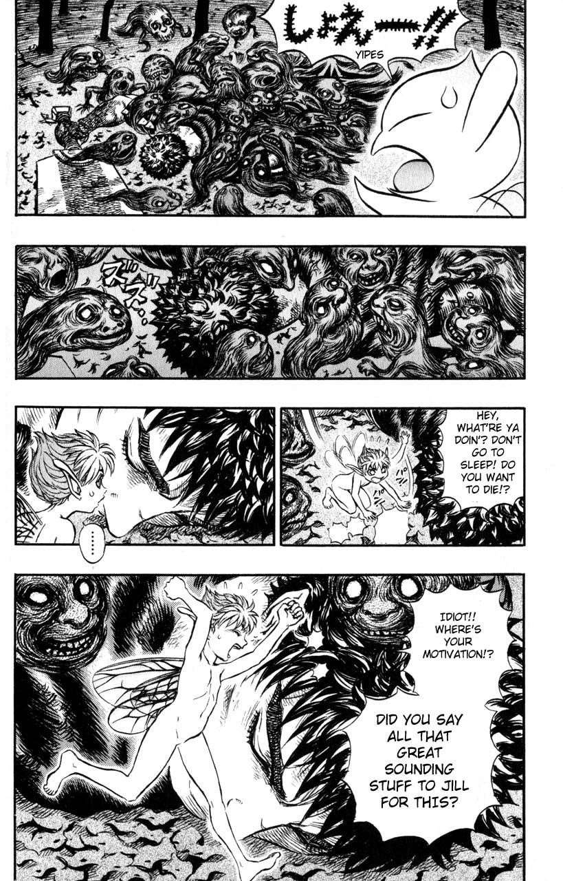 Chapter 118 (Image 15)