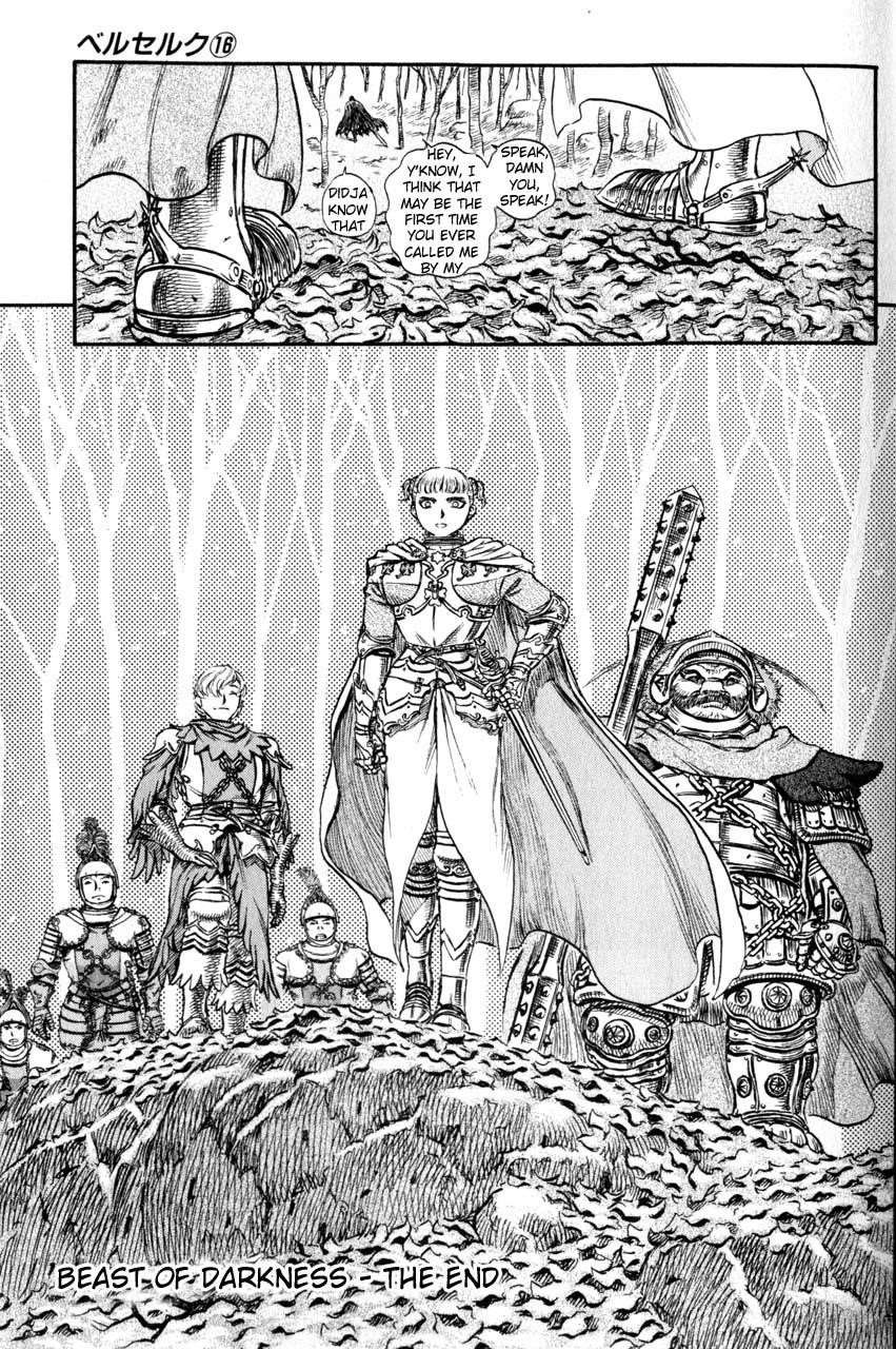 Chapter 118 (Image 22)