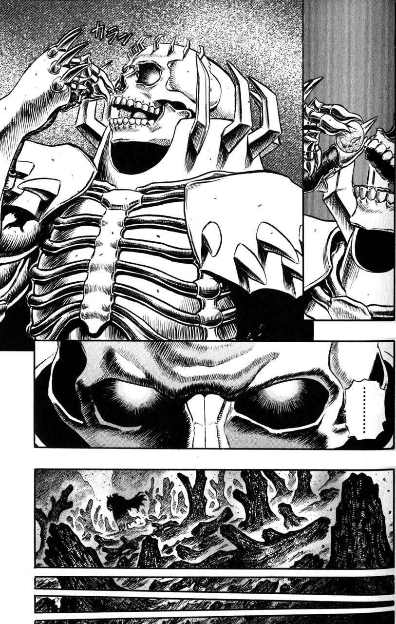 Chapter 118 (Image 6)