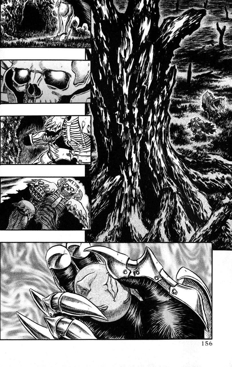 Chapter 118 (Image 5)
