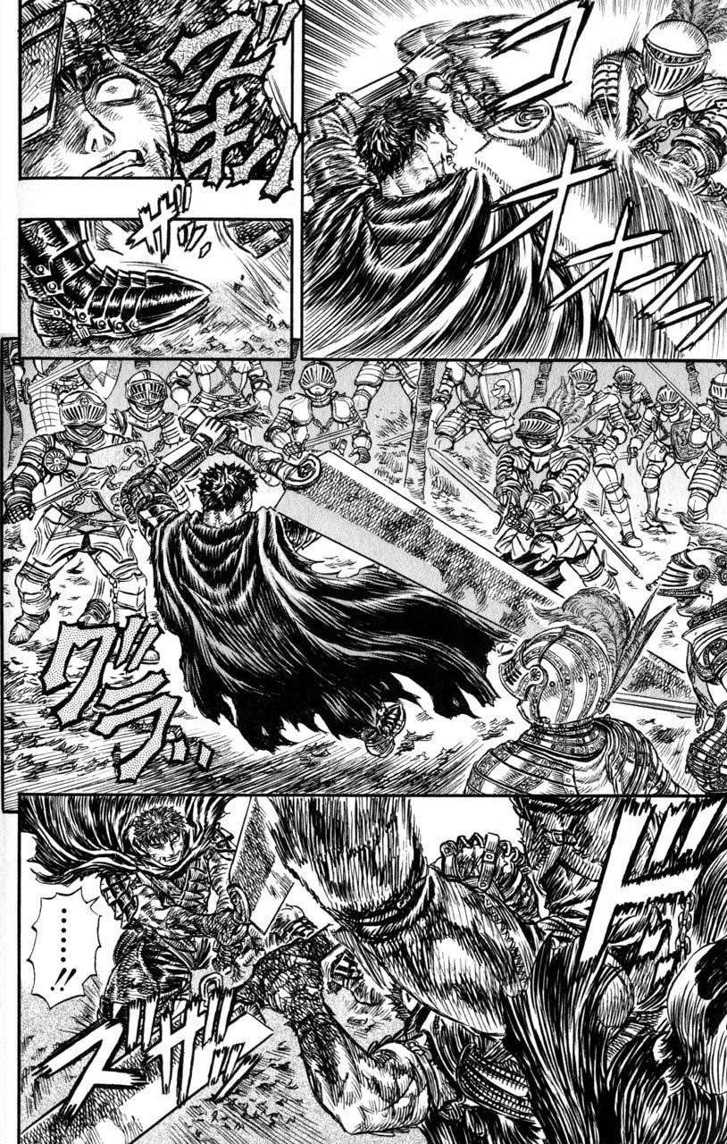 Chapter 119 (Image 8)