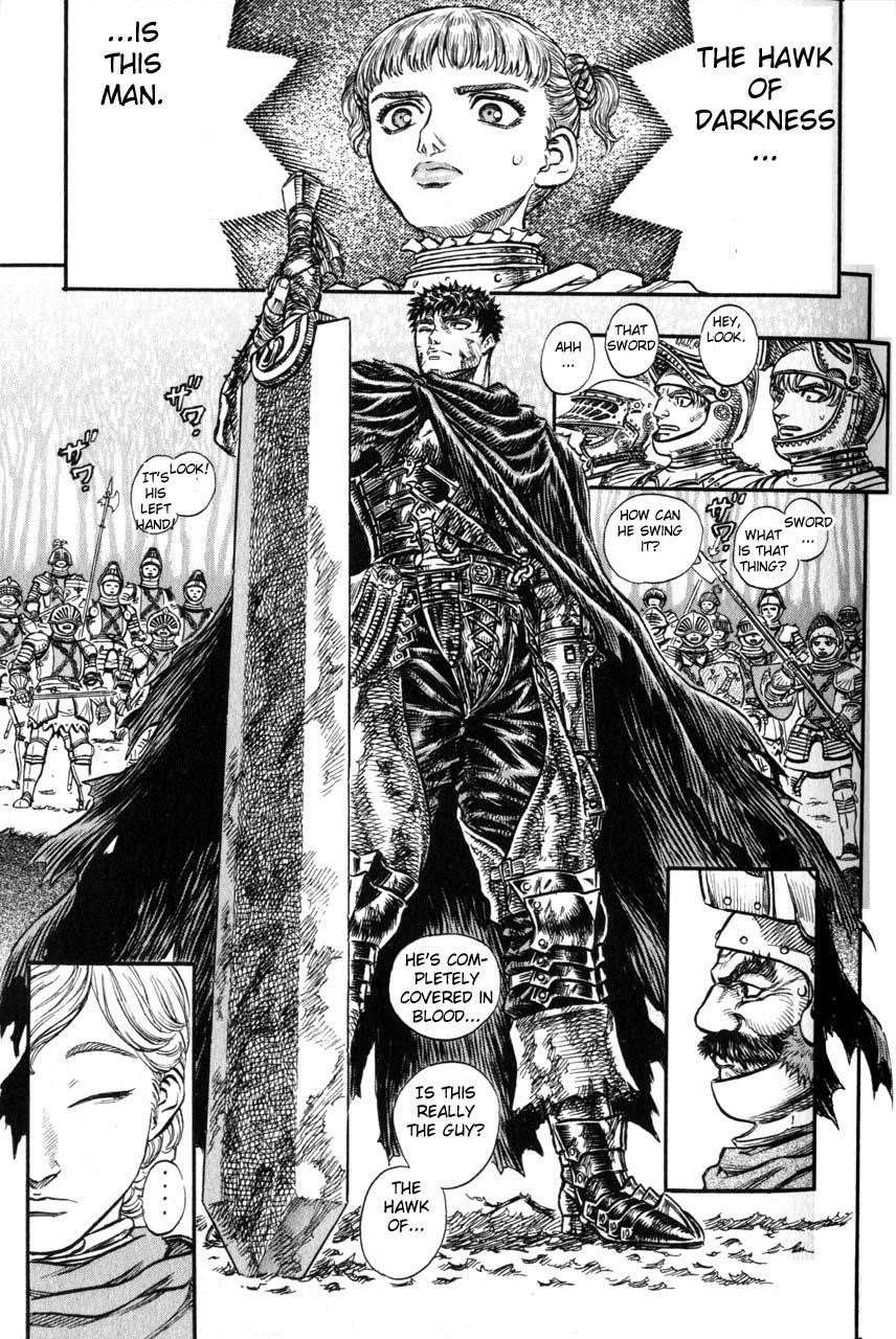 Chapter 119 (Image 3)