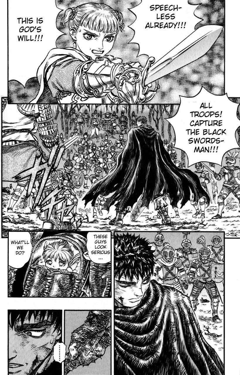 Chapter 119 (Image 6)