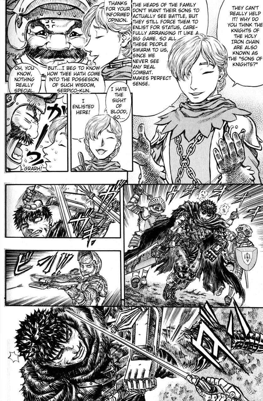 Chapter 119 (Image 14)