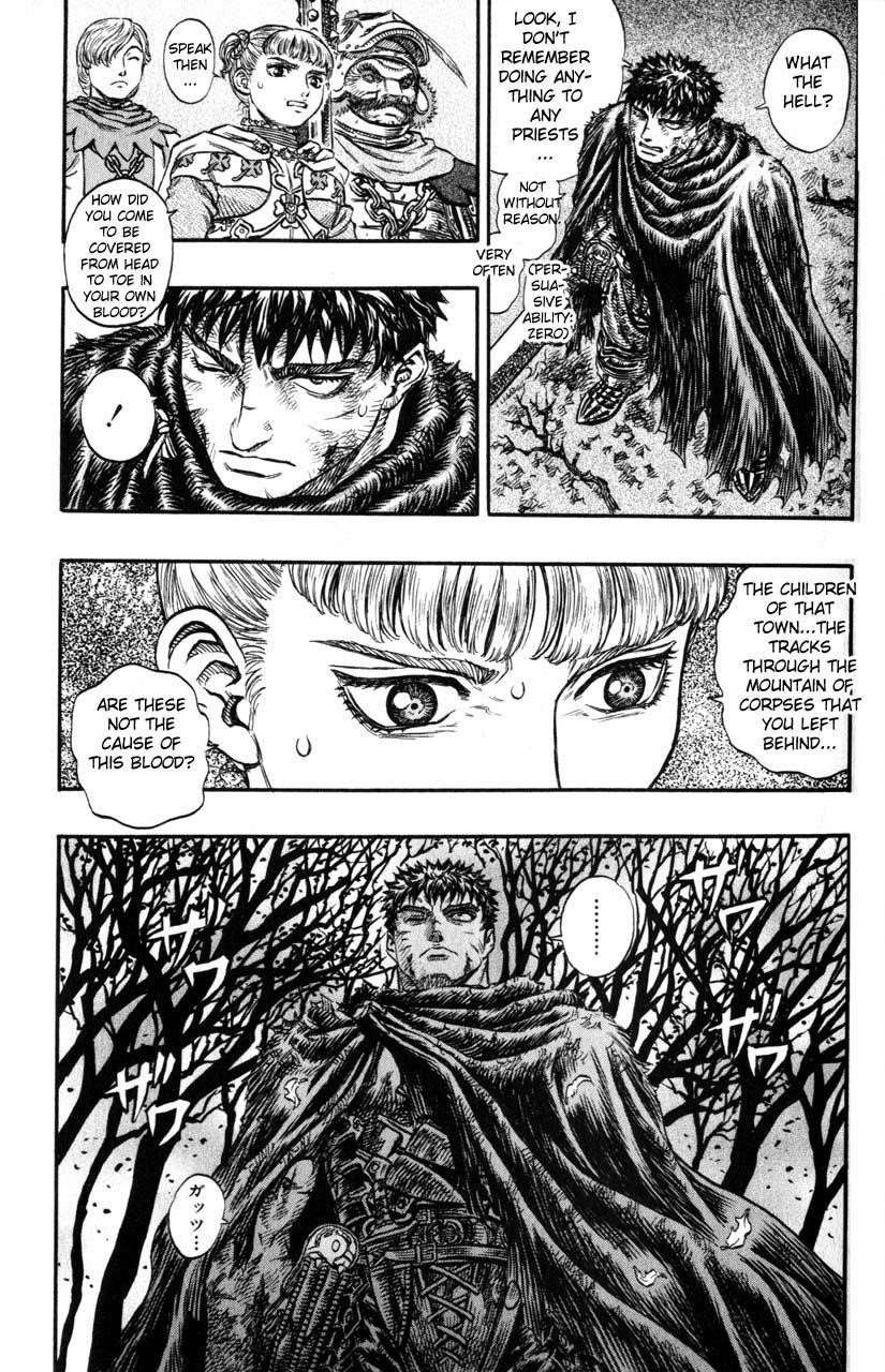 Chapter 119 (Image 5)