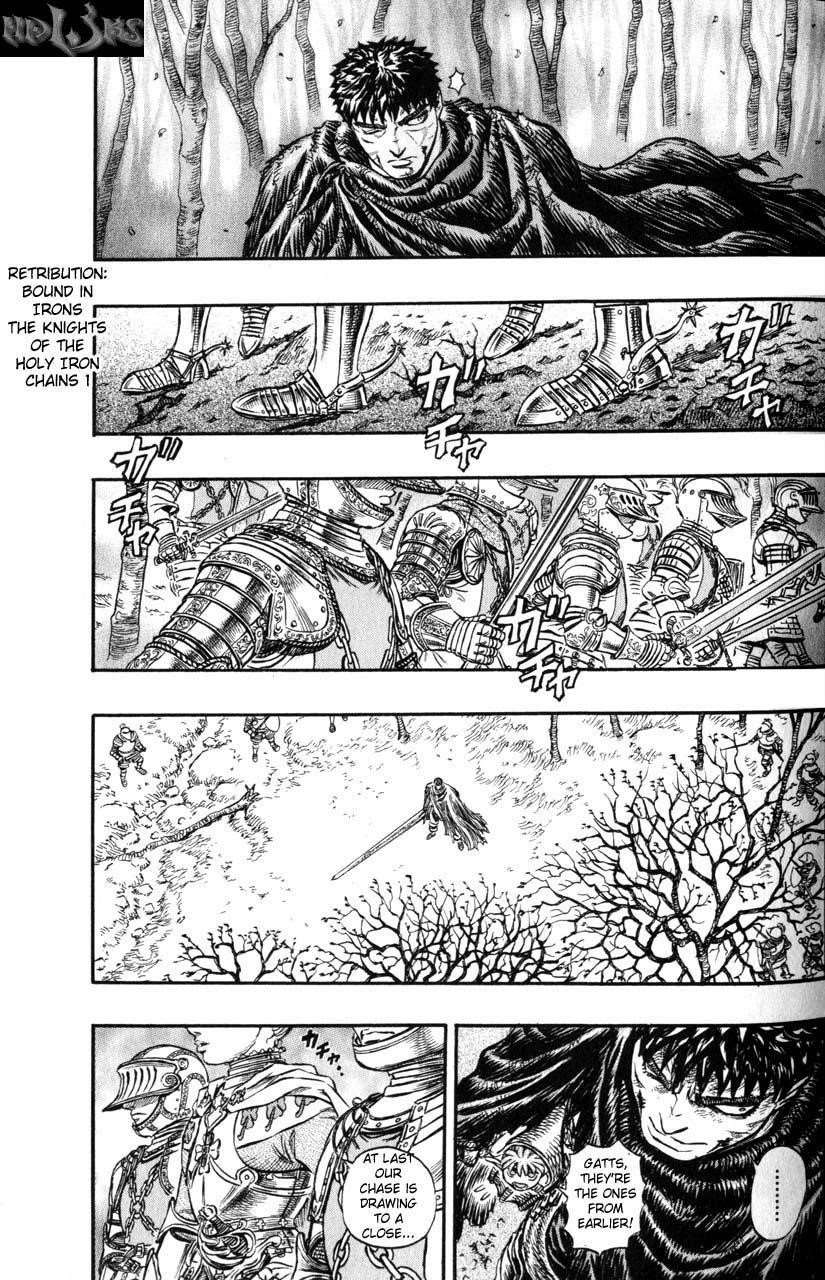 Chapter 119 (Image 1)