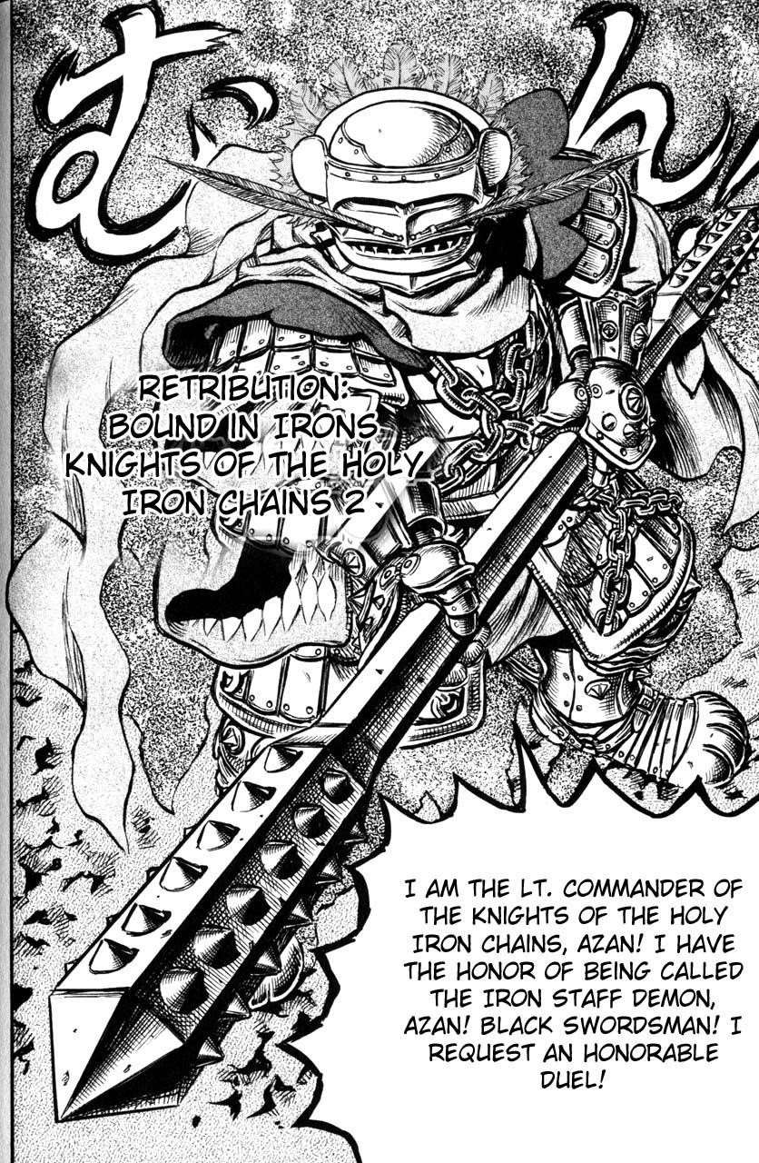Chapter 120 (Image 2)