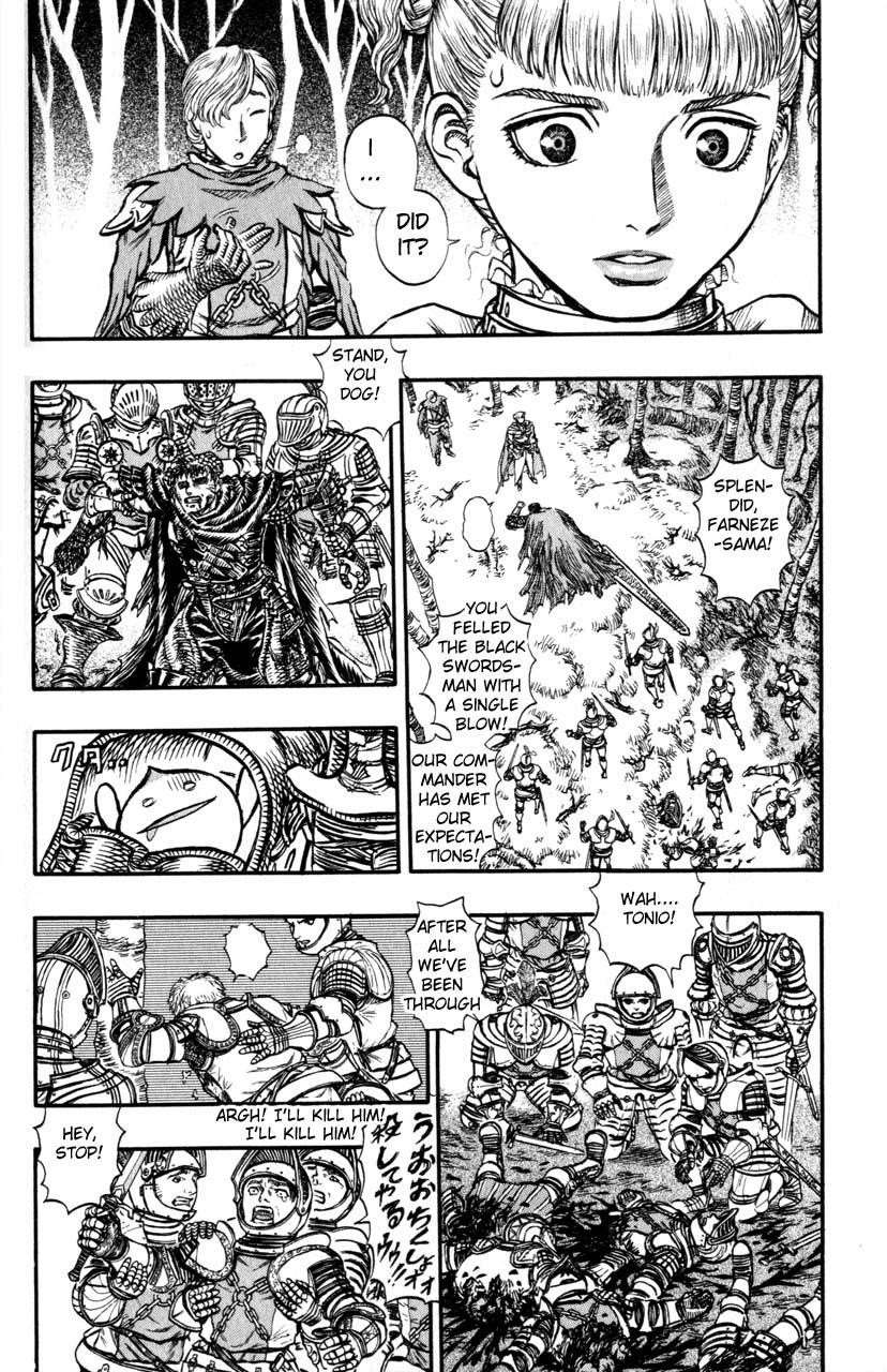 Chapter 120 (Image 16)
