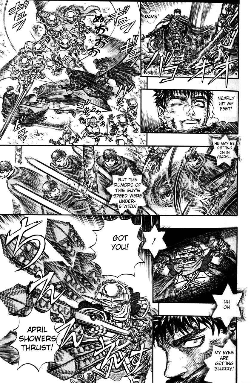 Chapter 120 (Image 7)