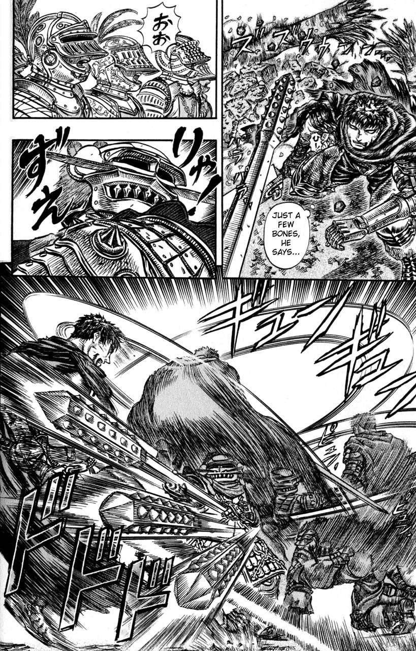Chapter 120 (Image 6)