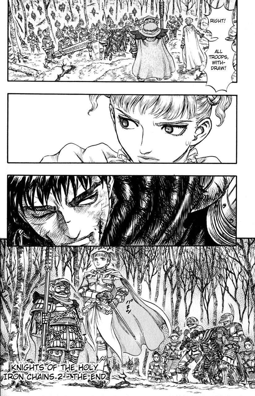 Chapter 120 (Image 20)