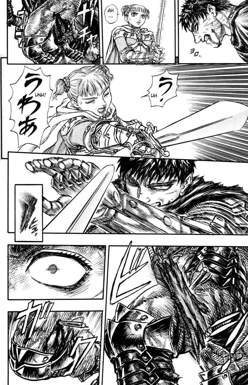 Chapter 120 (Image 14)