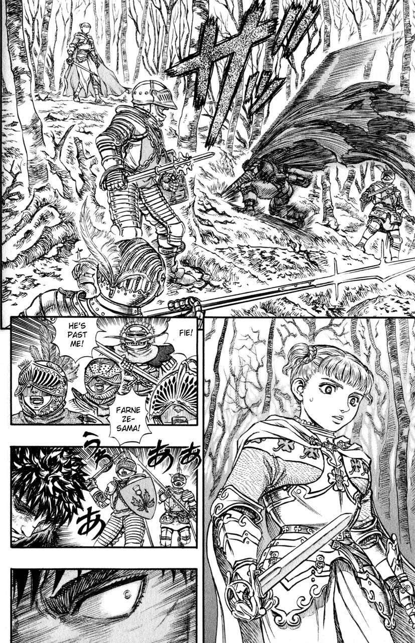 Chapter 120 (Image 12)