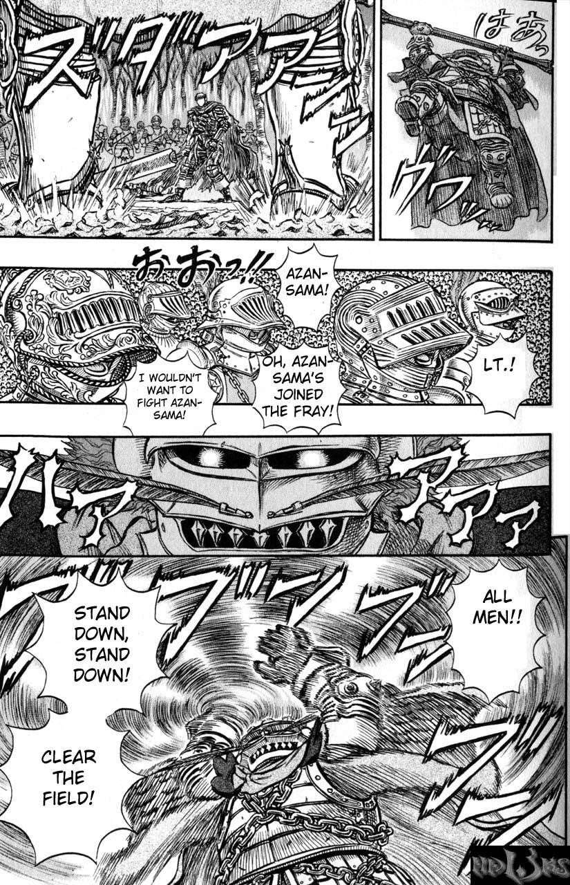 Chapter 120 (Image 1)