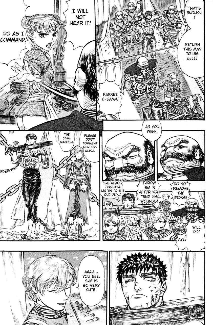 Chapter 121 (Image 17)