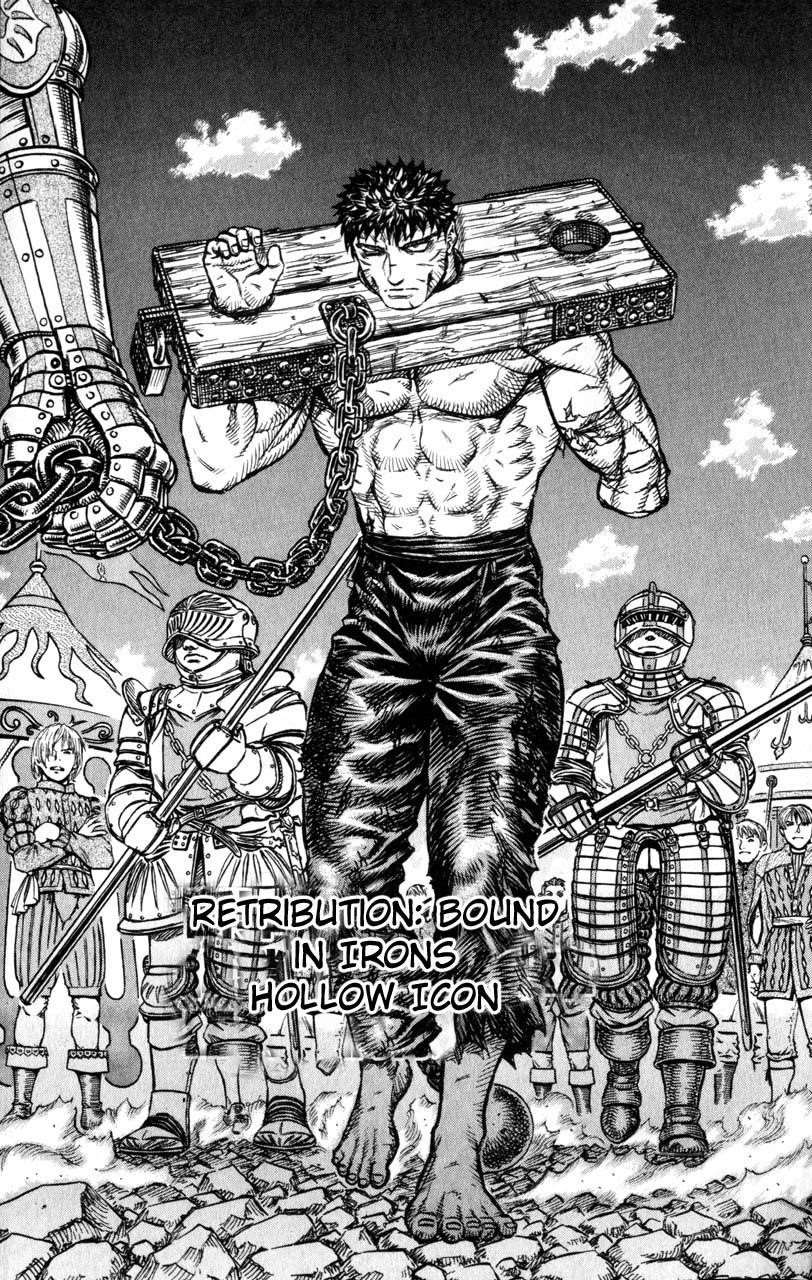 Chapter 121 (Image 2)