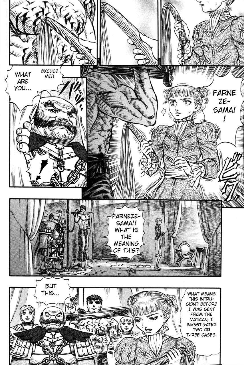 Chapter 121 (Image 16)