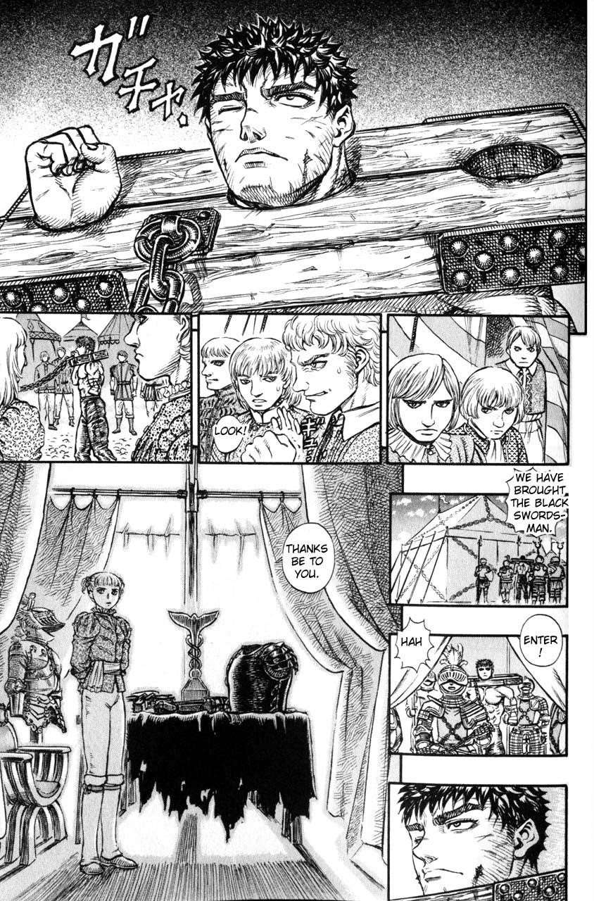 Chapter 121 (Image 3)