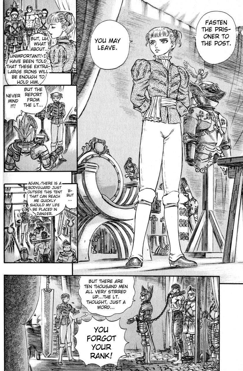 Chapter 121 (Image 4)