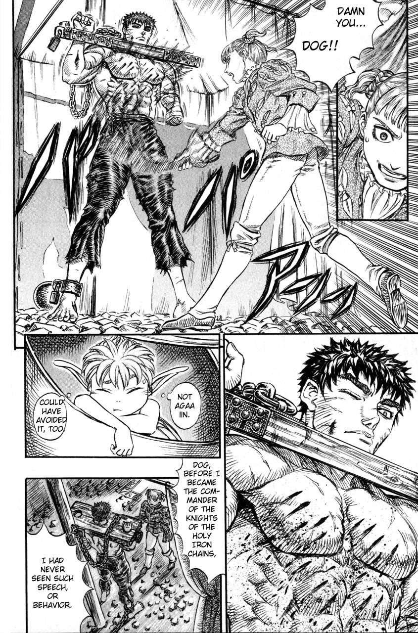 Chapter 121 (Image 12)