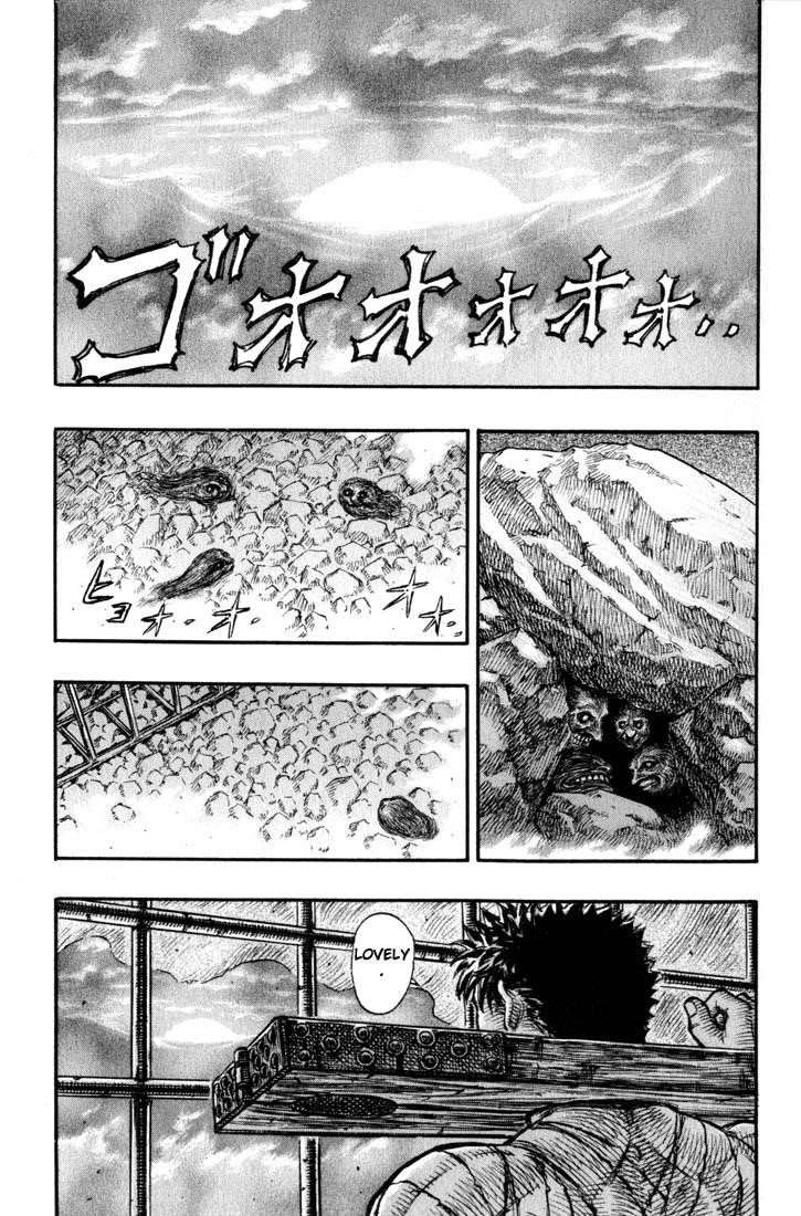 Chapter 122 (Image 2)