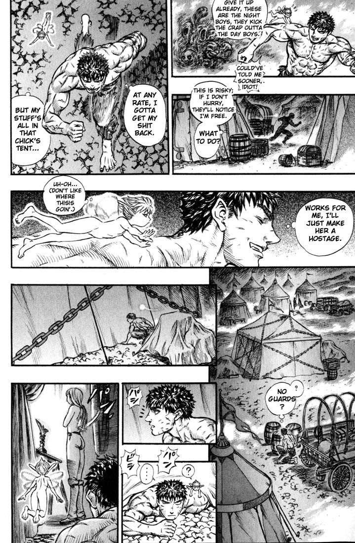Chapter 122 (Image 7)