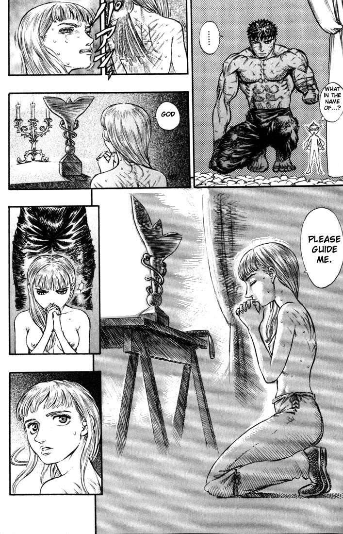Chapter 122 (Image 9)