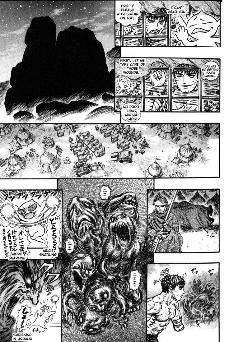 Chapter 122 (Image 6)