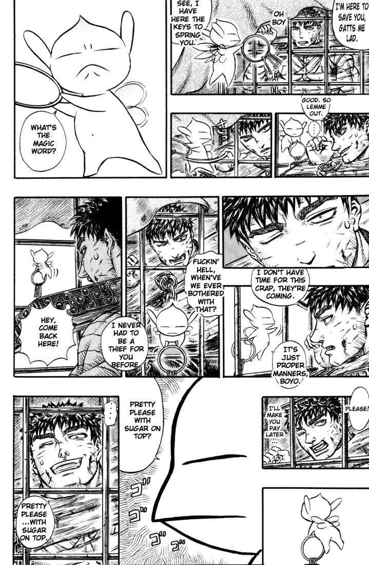 Chapter 122 (Image 5)