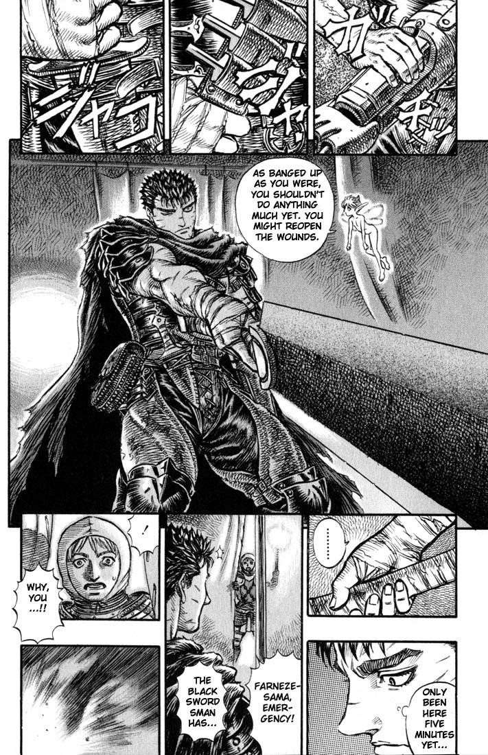 Chapter 122 (Image 11)