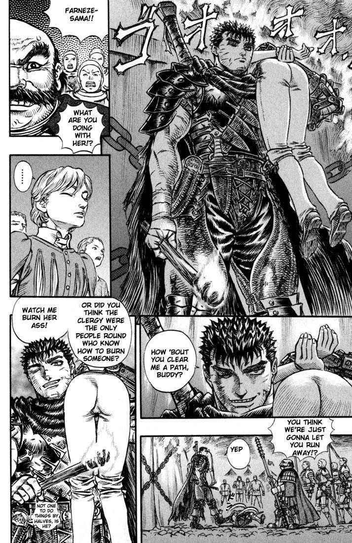 Chapter 122 (Image 13)