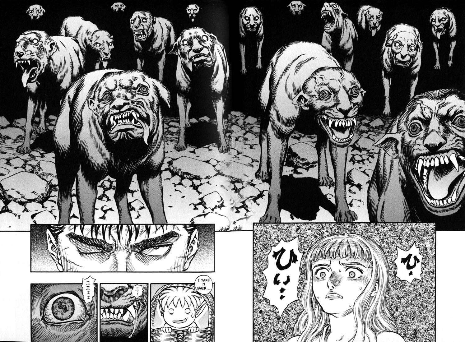 Chapter 123 (Image 14)