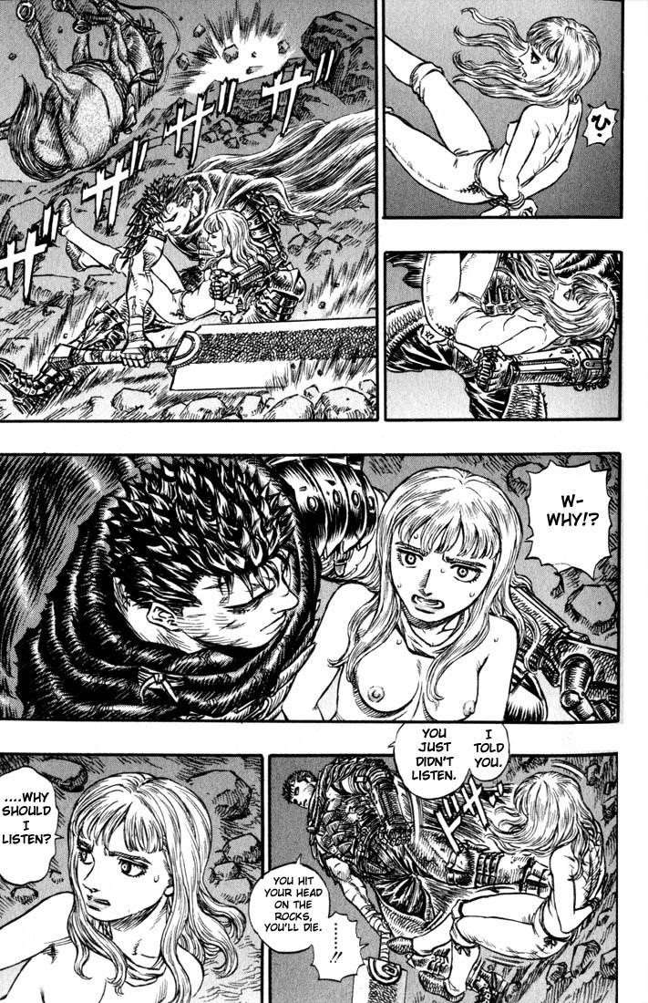 Chapter 123 (Image 11)