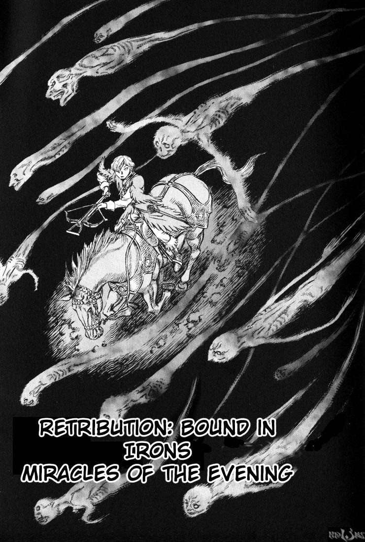 Chapter 123 (Image 1)