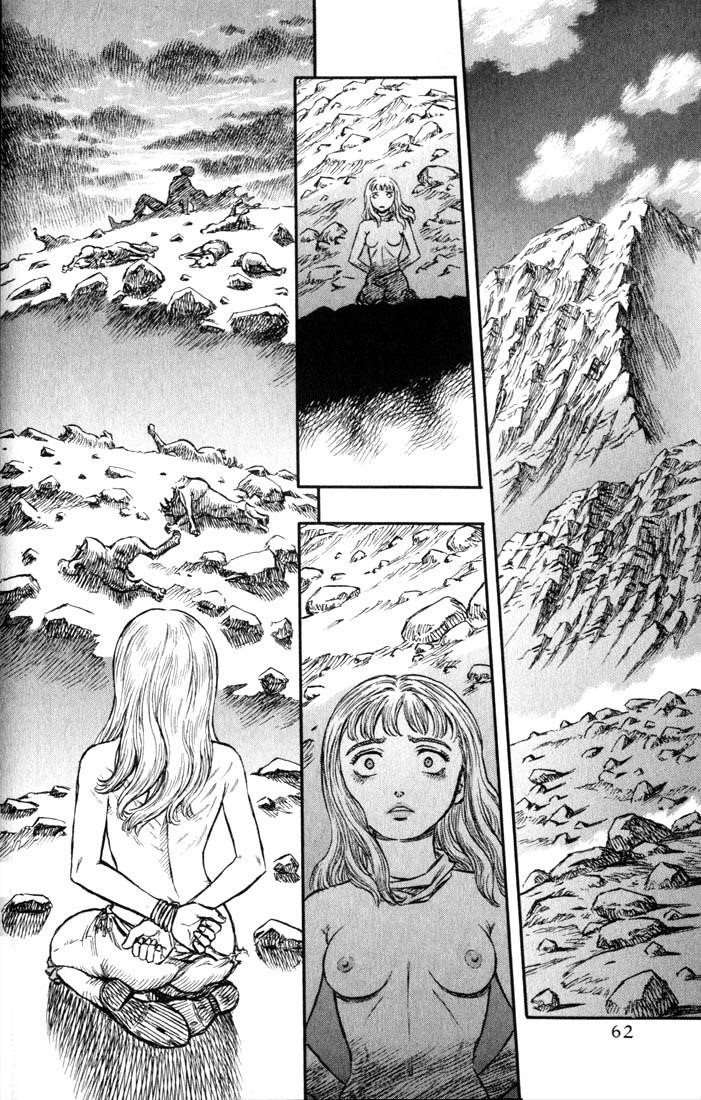 Chapter 124 (Image 16)
