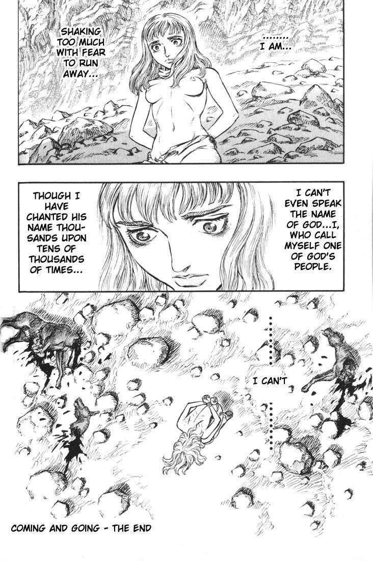Chapter 124 (Image 18)